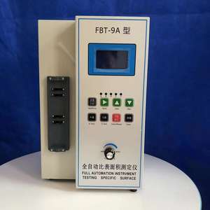 Wanluda FBT-9 Professioneller Automatischer Zement-Spezifischer Oberflächenflächentester nach GB8074-2008 Standard Direktverkauf ab Werk 220V 1-Jahres-Garantie - Product Image 3