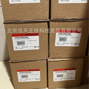 โซลินอยด์วาล์วแก๊สฮันนี่เวลล์ รุ่น VE4015B1004 (VE4015BB1111) - สินค้าของแท้พร้อมส่ง - Product Image 5