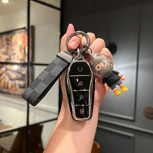 Funda Protectora para Llaves de Coche de TPU, Diseño Nuevo, Accesorio para Auto, Venta al Por Mayor de Fábrica, Personalizable para B Y D - Product Image 3