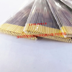 Sonda de prueba de acero con aguja de 1.3*95.25*0.5 D para piezas de repuesto de accesorios de prueba - Product Image 3