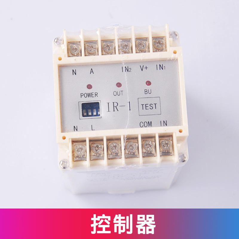 Contrôleur d'induction