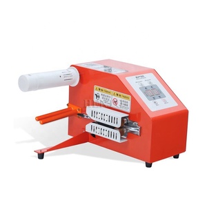 Machine de film de coussin de bulle d'<span class=keywords><strong>air</strong></span> de structure simple/mini machine de coussin d'<span class=keywords><strong>air</strong></span>/machine de coussin d'<span class=keywords><strong>air</strong></span> - Product Image 6