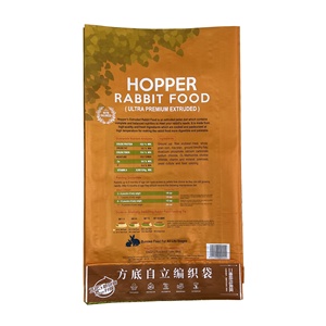 كيس سفلي فارغ من الجانب المخصص - Product Image 3