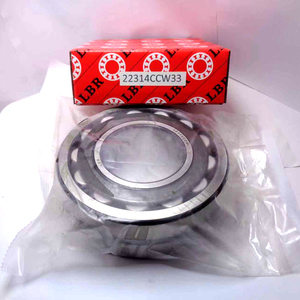 ตลับลูกปืนเม็ดกลมแบบปรับแนวได้เอง Heavy Duty รุ่น 22212 22216 22220 22312 CA CC W33 พร้อมกรงทองเหลือง สำหรับงานเหมือง - Product Image 1