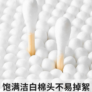 Bâtonnets de coton à usage général, à tige en bois, forme ronde, simple couche, pour démaquillage et nettoyage - Product Image 4