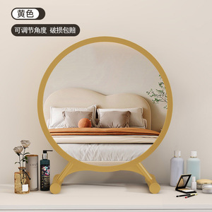 İskandinav tarzı büyük makyaj aynası masaüstü LED ışık öğrenci yurt yatak odası dolgu ışığı ile soyunma masa yuvarlak ayna - Product Image 3