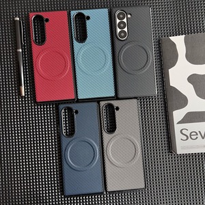 <span class=keywords><strong>Coque</strong></span> de Téléphone Magnétique Élégante à Motif Fibre de Carbone <span class=keywords><strong>pour</strong></span> <span class=keywords><strong>Samsung</strong></span> <span class=keywords><strong>Z</strong></span> <span class=keywords><strong>Fold</strong></span> 7 6 5 <span class=keywords><strong>4</strong></span> 3 en PC et Cuir PU - Product Image 1