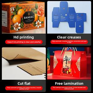 Packaging <b>box</b> custom product <b>box</b> <b>empty</b> carton design small batch custom logo printing corrugated color <b>box</b> custom - Product Image 4