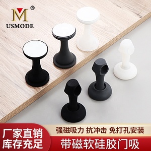 Fermaporta Magnetico Meilong Hardware, Protezione per Parete, Senza Foratura né Viti, con Adesivo 3M - Product Image 5