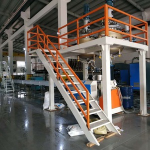พ่อ - Product Image 1