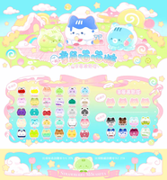 100% Authentique Octocats Summer Party Strawberry Mousseta Candy Octopus cat Ktitty Minis Cute Beans with Tiny Feet Decorations