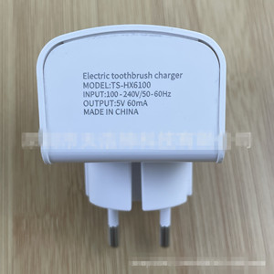 A new type of <strong>charger</strong> <strong>adapter</strong> for the 2025 <strong>electric</strong> <strong>toothbrush</strong>, designed for the wall plug of the charging base. - Product Image 3