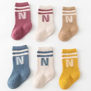 New Products Custom Children's Socks Non-slip Dispensing Floor Socks Indoor Boy Girl Socks Wholesale