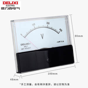 Compteurs de panneau AC de type pointeur Delixi 44L1-A, ampèremètre et voltmètre avec capacité de mesure de 50A 75A 100A 200A 450V - Product Image 3