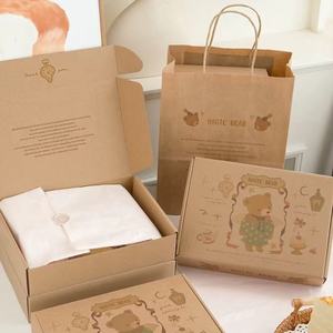 Scatole e Tubi Vintage in Carta Kraft Ecologica con Fessure |   Buste di Carta Ondulata Stampate Opache per Spedizioni |   Confezioni Regalo Carine per Baby Shower - Product Image 5