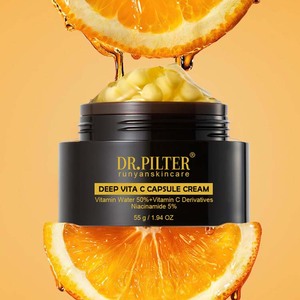 Crème hydratante pour le visage à base de capsules de vitamine C, crème de remplissage pour capsules de vitamine C, crème de blanchiment à la vitamine C, crème anti-<span class=keywords><strong>rides</strong></span> réparatrice, crème pour le visage anti-âge dorée - Product Image 2