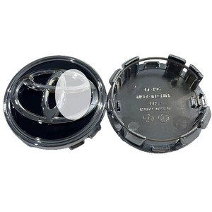 Convient aux enjoliveurs de roues filetés électroplaqués ABS pour Corolla Landa Ling Shang Avalon Sienna Yizhe RAV4 Yizhi - Product Image 5