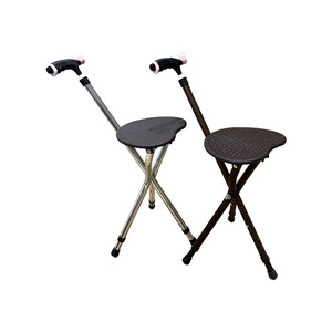 Yongjian Aluminum Alloy <b>Folding</b> Cane <b>Stool</b> Three Legged Portable Walking Aid For Elderly - Product Image 1