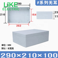 Comme électrique nouveau matériel AG/F type 240x160x90 boîte de jonction étanche boîte à bornes ABS plastique puissance scellé boîte
