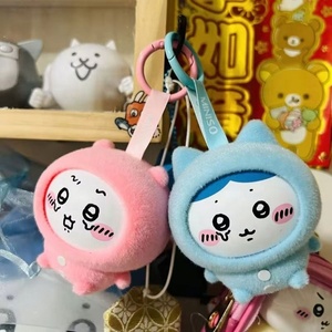 Xác Thực Mi Niso Chiikawa Kawaii Mặt Dây Chuyền Ba Lô Trang Trí Nhựa PVC Mặt Thay Đổi Loạt Động Vật Bí Ẩn Hộp 6-Mảnh Quà Tặng - Product Image 3