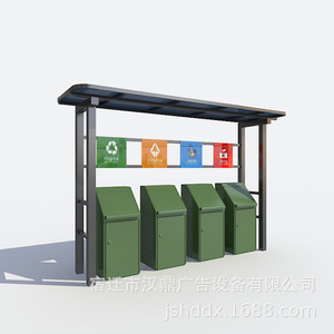 Abri pour poubelles de recyclage extérieur, structure en bois, rectangulaire, bacs de rangement écologiques pour parcs et collectivités - Product Image 4