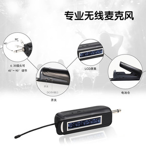 Système de microphone sans fil UHF professionnel à quatre canaux GAW-H04 pour salle de conférence et prise de parole en public - Product Image 4