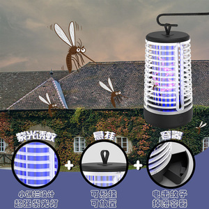 Uv Mosquito Killer Lamp Portable <b>Battery</b> <b>Operated</b> Indoor Outdoor Hanging Purple Light Trap For Mosquitoes Household Use - Product Image 1
