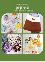 Kit de crochet avec fil et ensemble d'accessoires de tricot Kit de tricot mignon pour débutants comprenant des boules de fil de crochets à prise souple