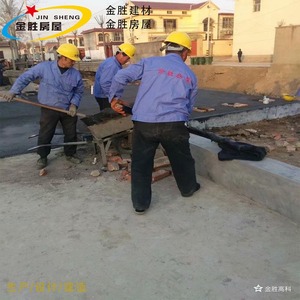 Jin Sheng <b>Prefab</b> <b>House</b> Light Steel Frame Modern Villa Total Solution Onsite Installation - Product Image 1