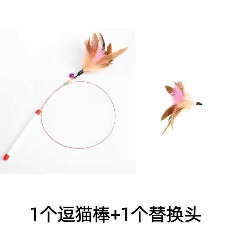 ของเล่นแมว 1 ชิ้น และหัวสำรอง 1 ชิ้น