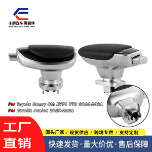 Pommeau de levier de vitesse en alliage d'aluminium, grain de bois, ergonomique, pour Toyota Levin Corolla Camry Avalon - Product Image 3