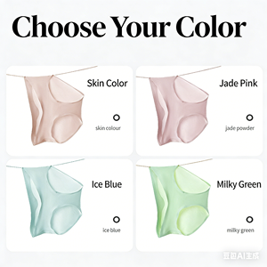 Culotte de maternité YIYI taille basse sans couture, effet push-up, ultra-douce, antibactérienne, entrejambe étendu, antidérapante pour la <span class=keywords><strong>grossesse</strong></span> - Product Image 5