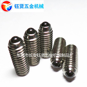 M6 Stainless Steel Screw Hex Socket Cylindrical Head Metric Class 8.8 Polishing Standard Thread Locating Plunger - Product Image 4