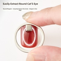 Aimant multifonctionnel pour ongles œil de chat creux, outil auxiliaire de manucure ovale super puissant pour débutants