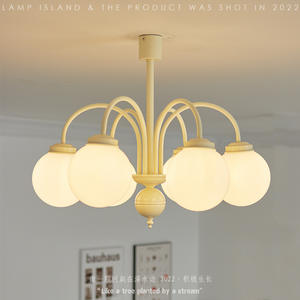 Lámpara Colgante Estilo Vintage con Forma de Frijol Mágico en Color Crema Amarillo, Estilo Nórdico Retro, para Dormitorio, Sala de Estar, Comedor - Product Image 1