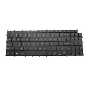 Laptop-Ersatzteile für LG 15Z90P 15Z95P 16Z90P 16Z90PF 16Z95P US Hintergrundbeleuchtete Tastatur Schwarz - Product Image 1