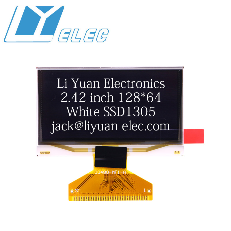 P040 WiFiスロットル 2.42インチ 128x64 OLED 仕様 17306889378048443540.jpg