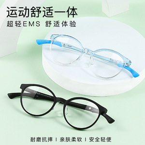 Gafas Deportivas para Niños Danyang, Montura Completa TR90, Almohadillas Nasales de Silicona Antideslizantes para Estudiantes de Primaria - Product Image 2