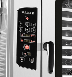 Horno Comercial de 10 Bandejas Multifunción con Caldera Integrada para Cocción Libre y Eficiente para Aplicaciones de Panadería CKW-10D 10 Bandejas - Product Image 6