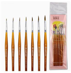 Modèle détaillé de pinceaux 7 pièces pour acrylique, <span class=keywords><strong>gouache</strong></span>, huile, tempera, émail et <span class=keywords><strong>peinture</strong></span> de visage - Product Image 5