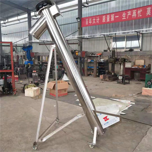 Convoyeur hélicoïdal incliné 5,5 kW 380 V à vitesse réglable, durable pour usine de fabrication - Product Image 3