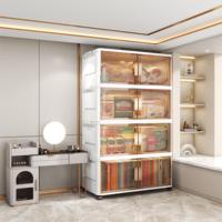 Nuevo producto, caja plegable de plástico, gabinete multifunción DIY, caja de almacenamiento plegable apilable de 75cm de ancho para ropa de libros de Juguetes