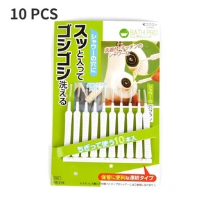 Juego de 10 Cepillos de Limpieza para Ducha, Cepillo de Nailon Antiobstrucción para Cabezal de Ducha, Limpiador de Teclado de Computadora, Herramienta de Limpieza de Polvo para Orificios de Teléfono - Product Image 5