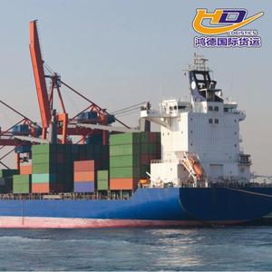 Service de transport maritime international Hongde pour consoles de jeux et meubles vers la France depuis le port de Shenzhen - Product Image 1