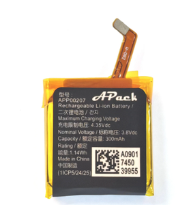 بطاريات APP00282 وAPP00207 وAPP00302 وAPP00289 وAPP00278 وAPP00286 لساعة تامبور هورايزون الذكية - Product Image 4