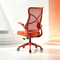 Chaise de bureau ergonomique en maille confortable et abordable, réglable en hauteur, pivotante