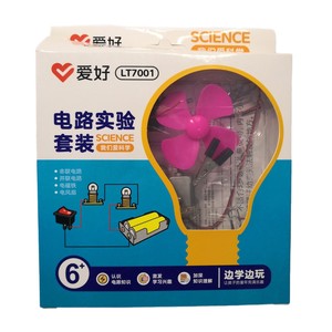 LT7001  6+ - Product Image 4