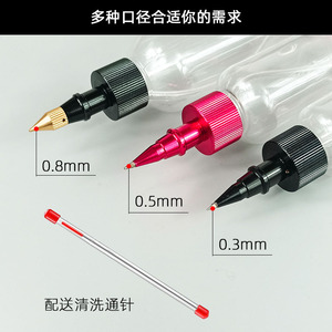 Kit de Aerógrafo con Pintura en Aerosol, 0.3, 0.5, 0.8 mm, 40, 50, 60, 80, 100 ml, Alimentación por Gravedad, Doble Acción, Eléctrico, Portátil, para Trabajos Artísticos - Product Image 5