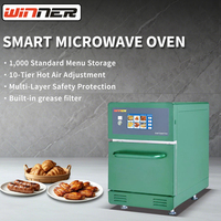 Horno Microondas Inteligente de 2.2kW+1kW con Función de Importación/Exportación de Menús por USB, Almacenamiento de 1000 Recetas, Pantalla Táctil Digital para Cocina Moderna