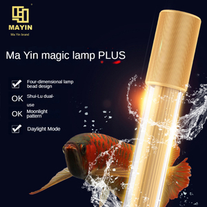 Lámpara Especial para Acuario MAYIN 27000K+<span class=keywords><strong>2700K</strong></span> PLUS, Lámpara de Visión Brillante para Pecera de Arowana, Hecha de Plástico Resistente - Product Image 4